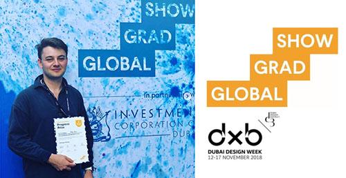Global Grad Show Finalist at Dubai Design Week